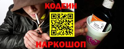 Альфа ПВП Новодвинск