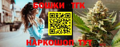 Альфа ПВП Новодвинск
