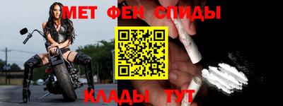 Альфа ПВП Новодвинск