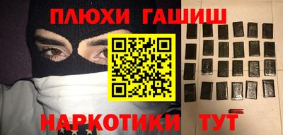 Альфа ПВП Новодвинск