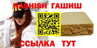 Альфа ПВП Новодвинск