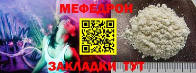 Альфа ПВП Новодвинск