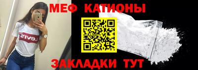 Альфа ПВП Новодвинск